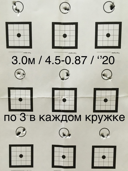 IMG_E0764.JPG