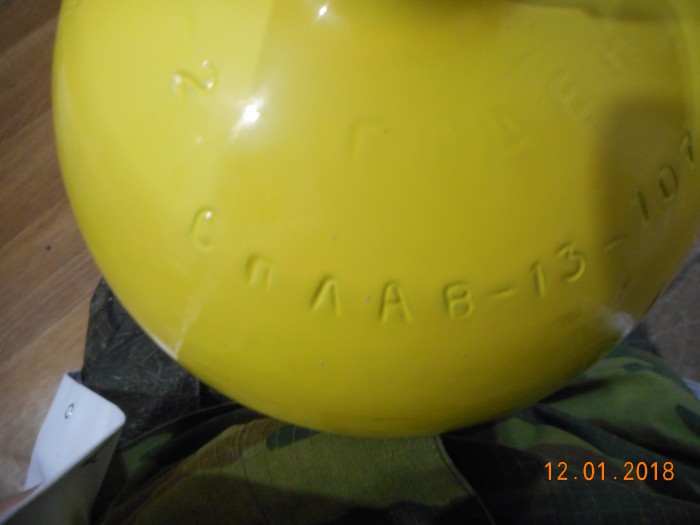 DSCN1644.JPG