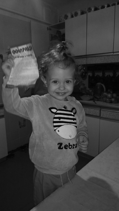 IMG_20180127_170326_1000x1778.jpg (750.98 КБ) Просмотров: 6004 IMG_20180127_170326_1000x1778.jpg