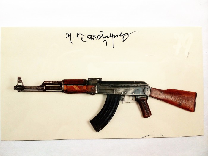 IMG_20180201_104349.jpg (1.55 МБ) Просмотров: 1729 IMG_20180201_104349.jpg