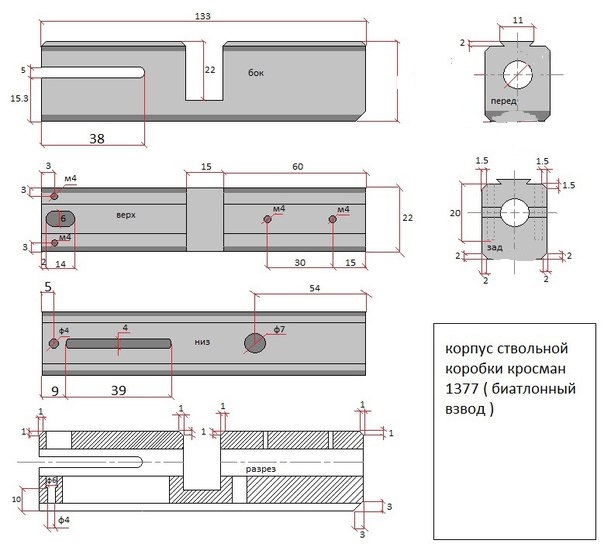 bVutFHqVG6I.jpg