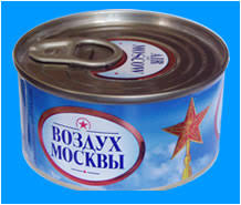 загружено (9).jpg