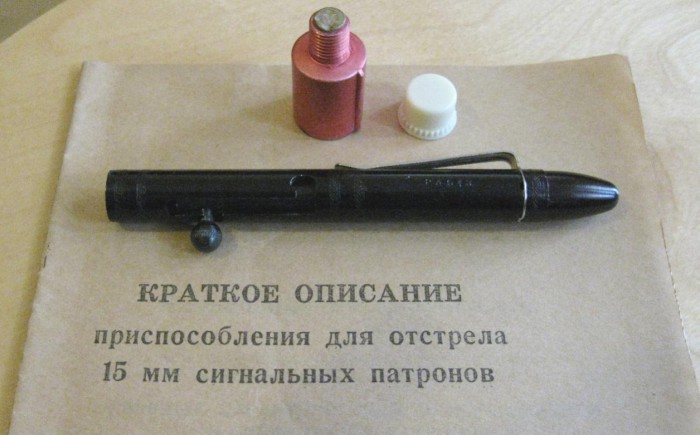 7310539.jpg