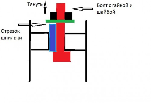 Съёмник.jpg