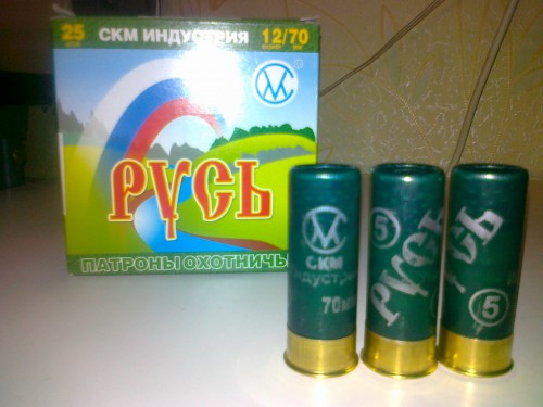 10092012480.jpg (636.09 КБ) Просмотров: 19090 10092012480.jpg