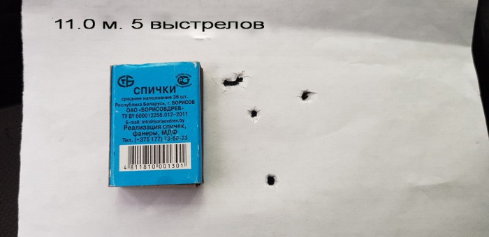 20180429_144851.jpg