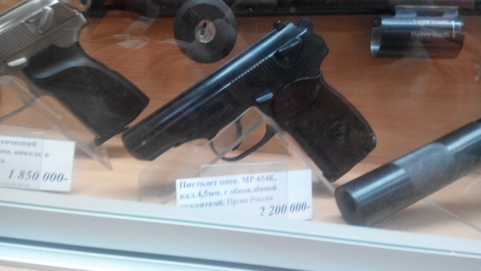 20150218161203.jpg (2.28 МБ) Просмотров: 2323 20150218161203.jpg