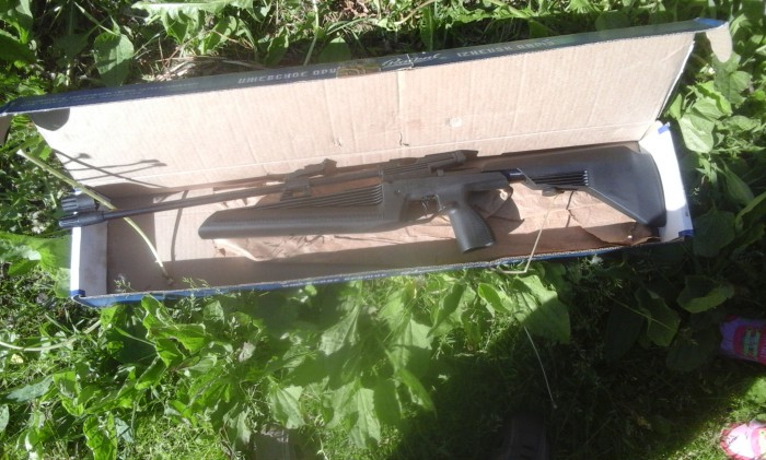 20180520_163831.jpg