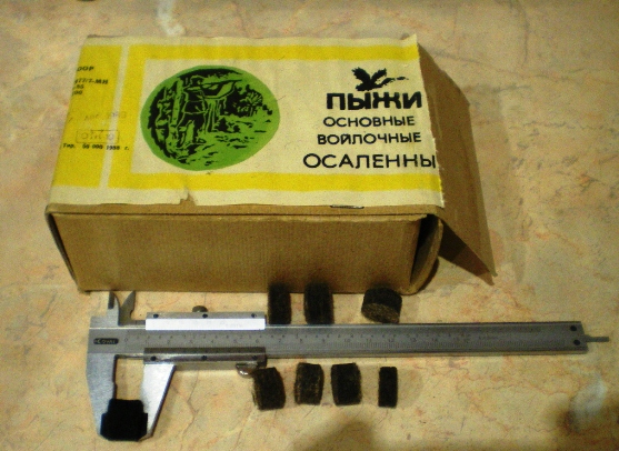 IMGP0002.JPG