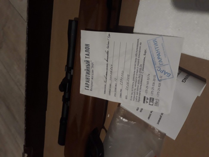 20180725_215211.jpg
