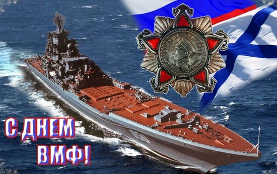 21-32-08-Ñ-ÐÐ½ÐµÐ¼-ÐÐÐ¤7.jpg