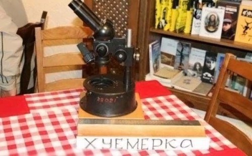 426627_43685.jpg (46.83 КБ) Просмотров: 1507 426627_43685.jpg