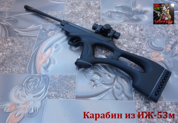 а3.JPG (233.49 КБ) Просмотров: 1867 а3.JPG